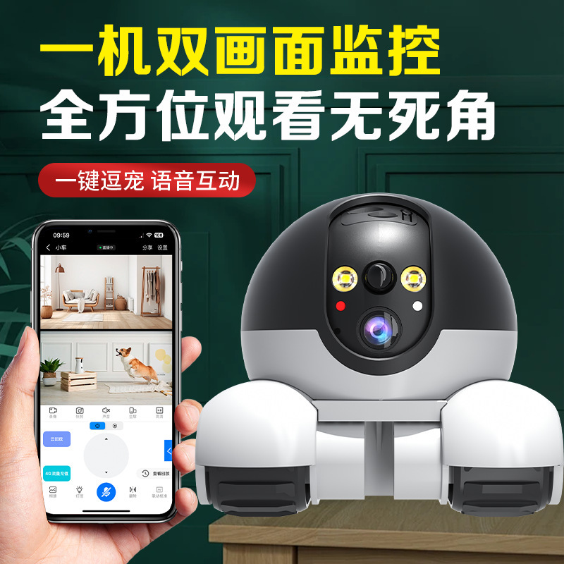 监控摄像头辅材/电视屏幕细节图