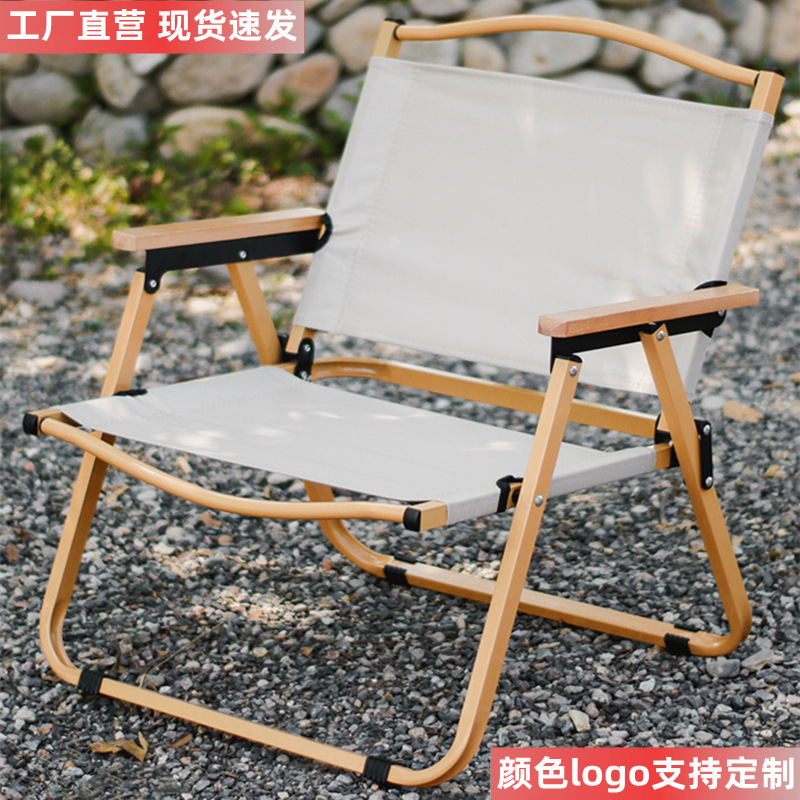 厂家批发户外/便携露营野餐/蛋卷桌克米特产品图