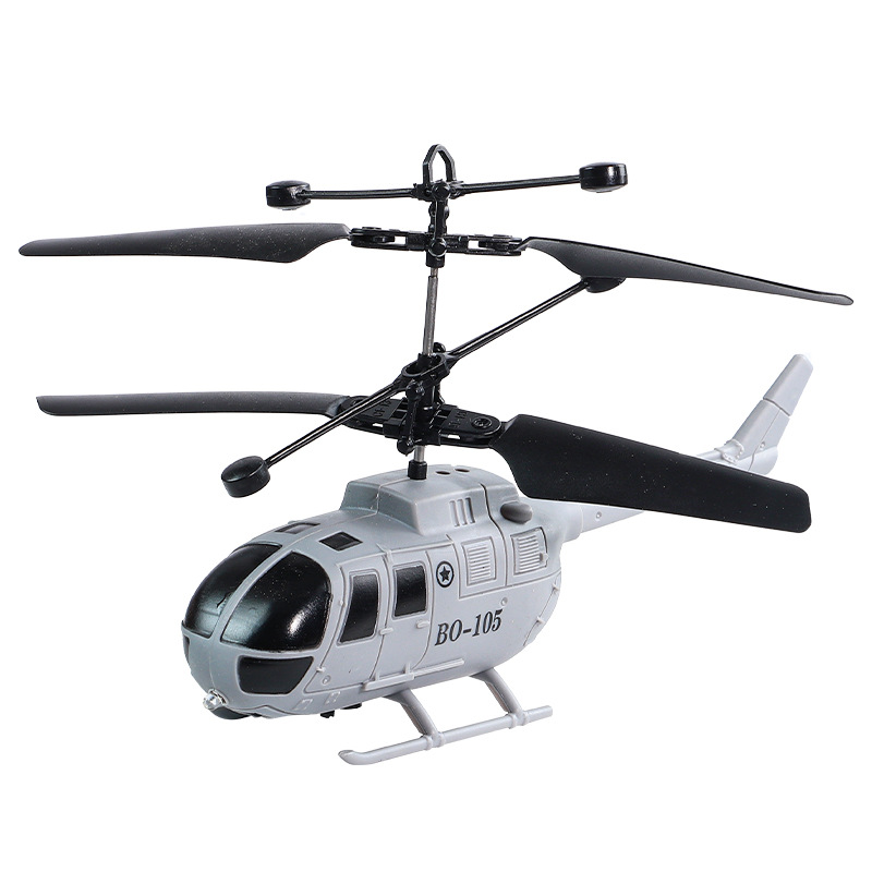 遥控飞机感应战斗机悬浮灯光充电透明直升机耐摔感应飞行器玩具详情图5