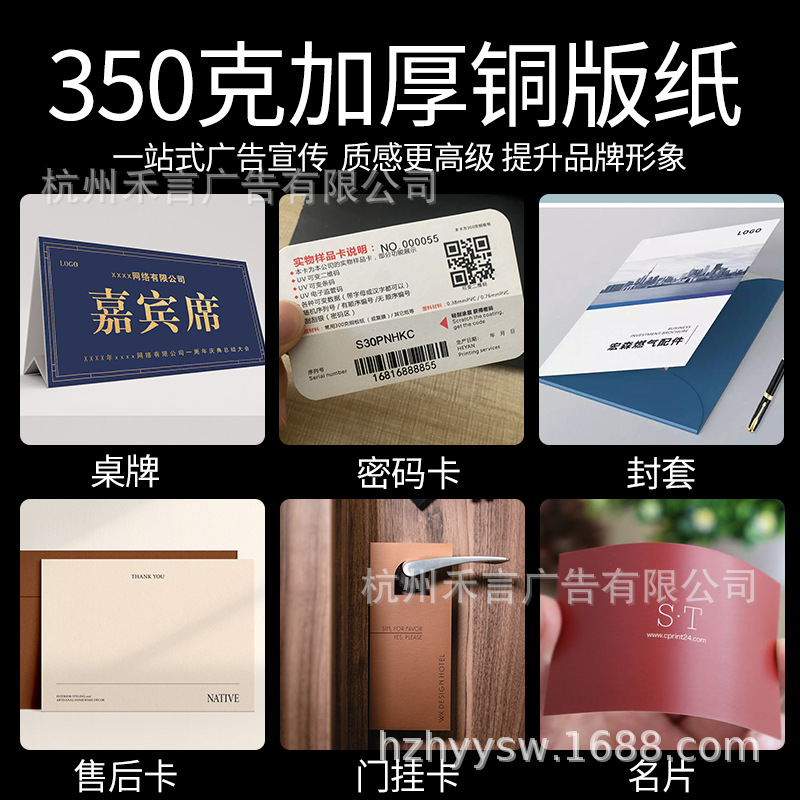 import细节图