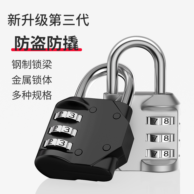 挂历中国风/日历/大六开挂历/老黄历/锌合金标价产品图