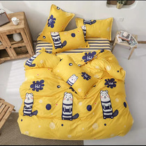 Wholesale waterproof quilt cover against urine bed cover & anti-mite mat cover for elderly children pets for nursing homes & Machines