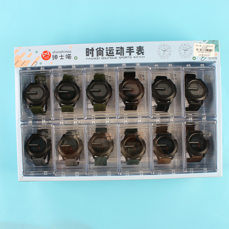 工装风男士手表防水运动潮流多功能夜光电子表初高中学生男表批发