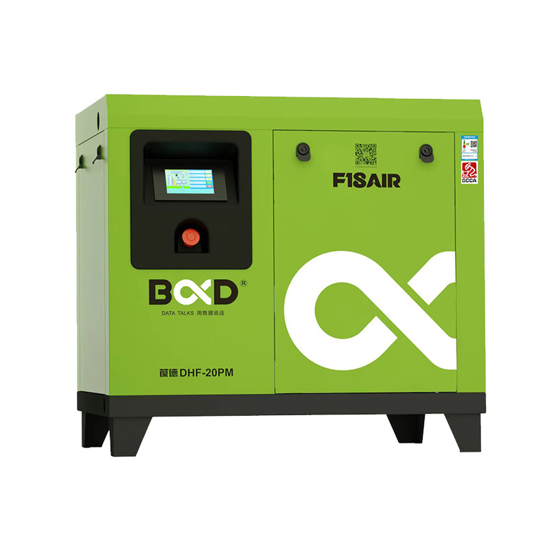 Bison Baode Air Compressor BD-15EPM 7.5KW Permanent magnet variable frequency Pump Oil-free and water-free intelligent silent air compressor Item Picture