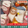 珊瑚绒袜子女秋冬季韩版中筒加厚居家圣诞可爱保暖月子睡眠地板袜图