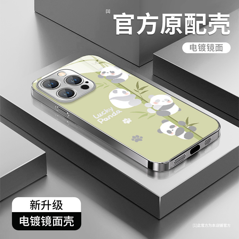 The Bamboo Panda phone case is suitable for iphone16promax and iPhone 15. It features a cute and high-end style with a Chinese trend Application Scenario
