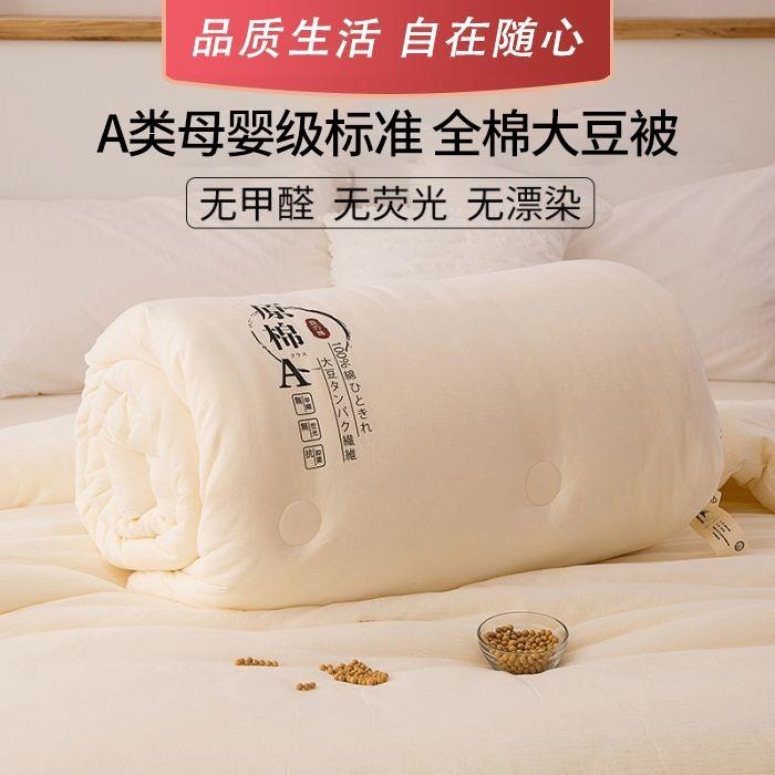 import产品图