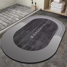 浴室地垫硅藻泥地垫吸水速干地垫卫生间厕所门口厨房满铺防滑地毯
