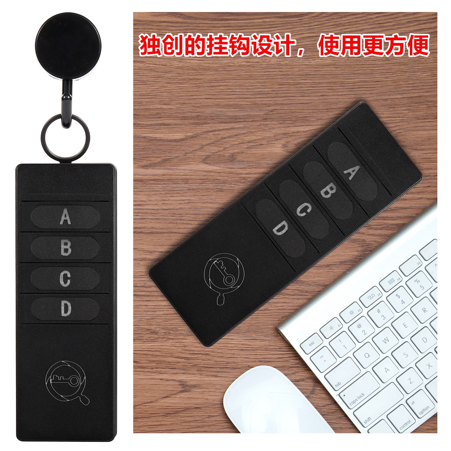 无线寻物器寻/key/finder细节图