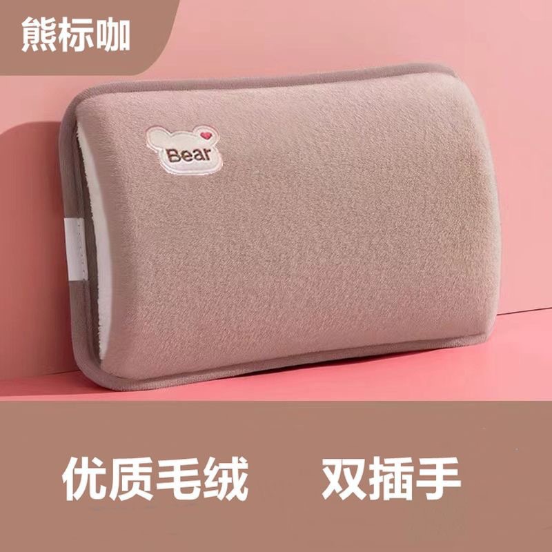 电热水袋/热水袋充电/电暖水宝/加长暖水袋细节图