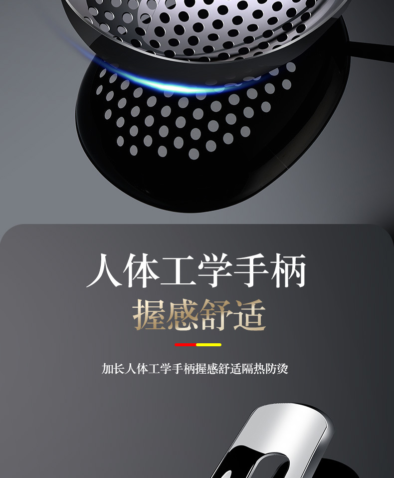 New large strainer, 304 stainless steel strainer, household kitchen noodle scoop, oil separator, strainer, multi-functional mesh strainer pic 7