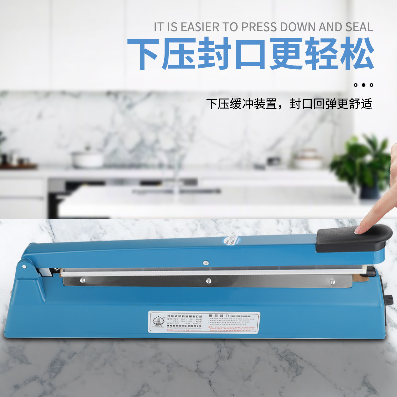 The 400-type manual small sealing machine and hand-pressed plastic film sealing machine can provide neutral packaging and labeling Application Scenario