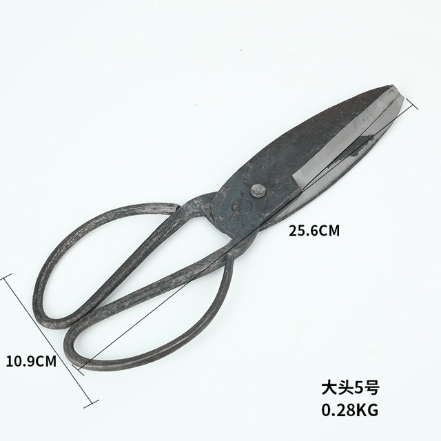 家用剪刀实物图