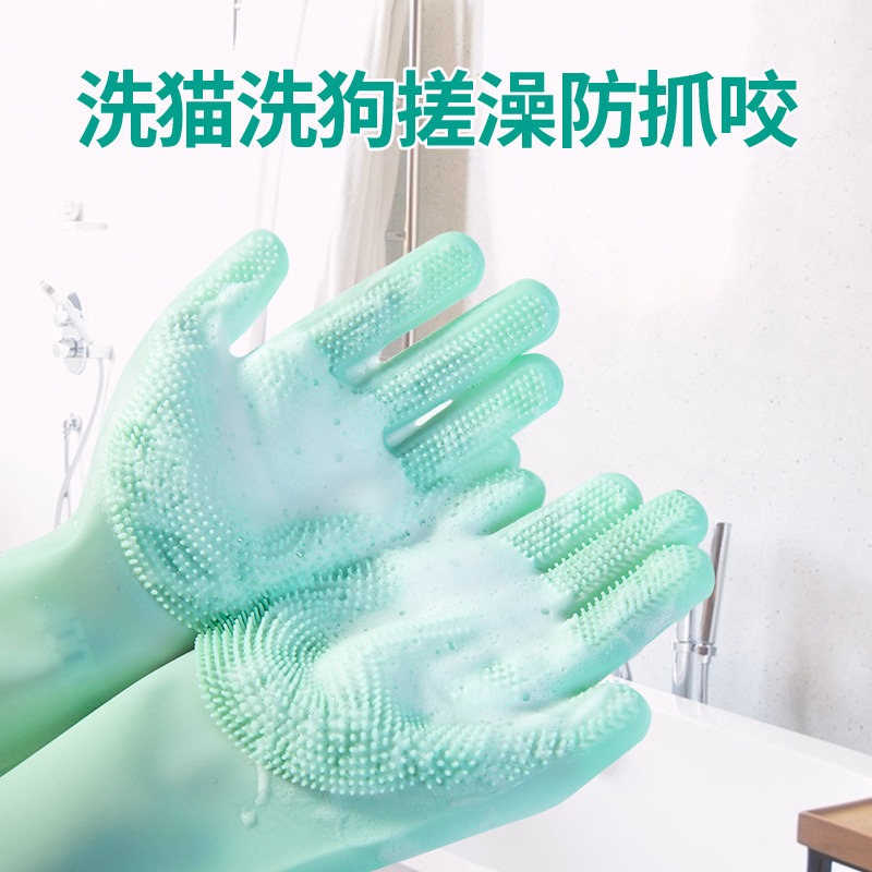 Pet dog and cat bath gloves, hair removal, scrubbing, massage brushes, anti-scratch and anti-biting products and tools details Picture