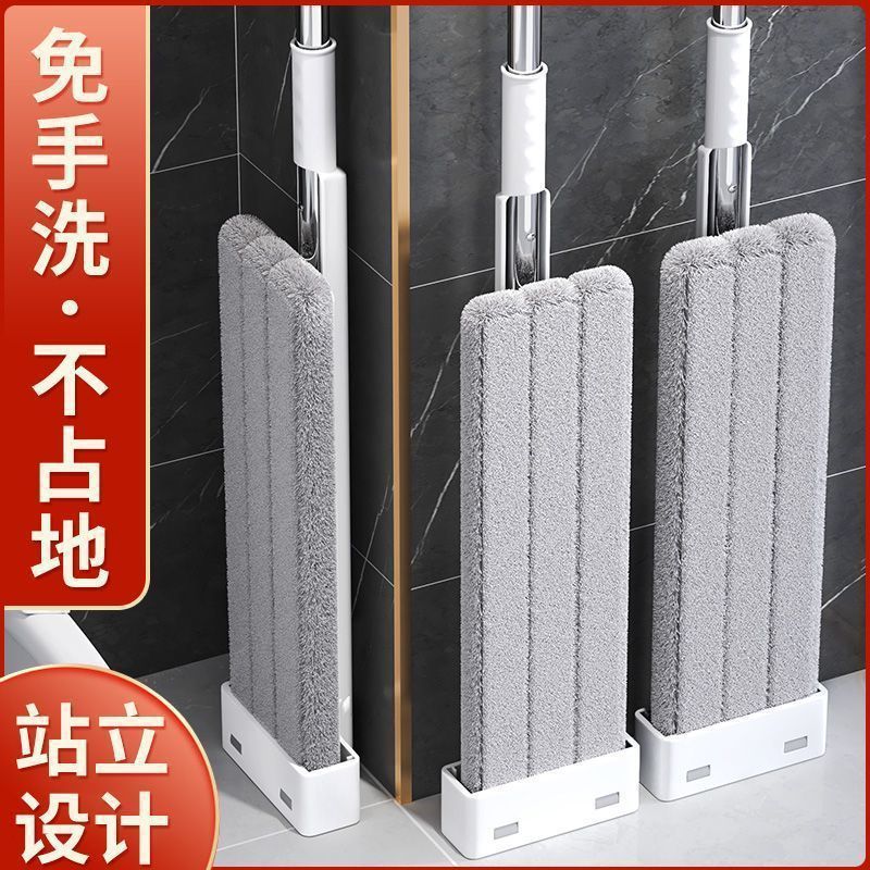 Household Tablet Mop One Clean Dry And Wet Mop Student Dormitory Folding Lazy Hands Free Mopping Device Application Scenario