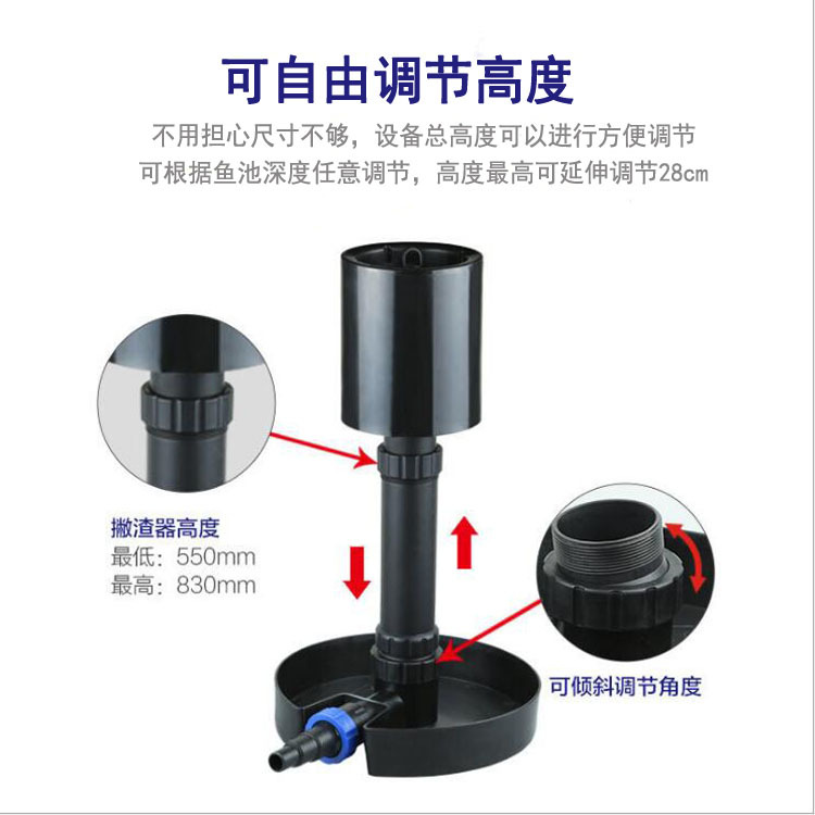 CSP grid pond fish pond surface cleaning equipment Pond litter collector Water skimmer cleaner oil removal film Specification drawing