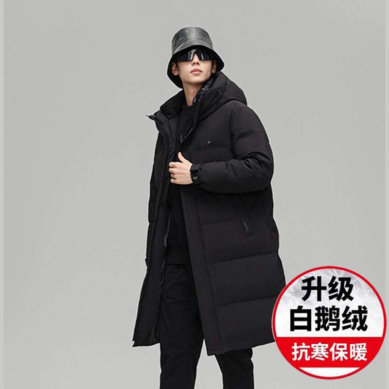 2024 Long down jacket for men, middle-aged and young people, winter white goose down knee-length goose down jacket, cold protection and extreme cold Specification image