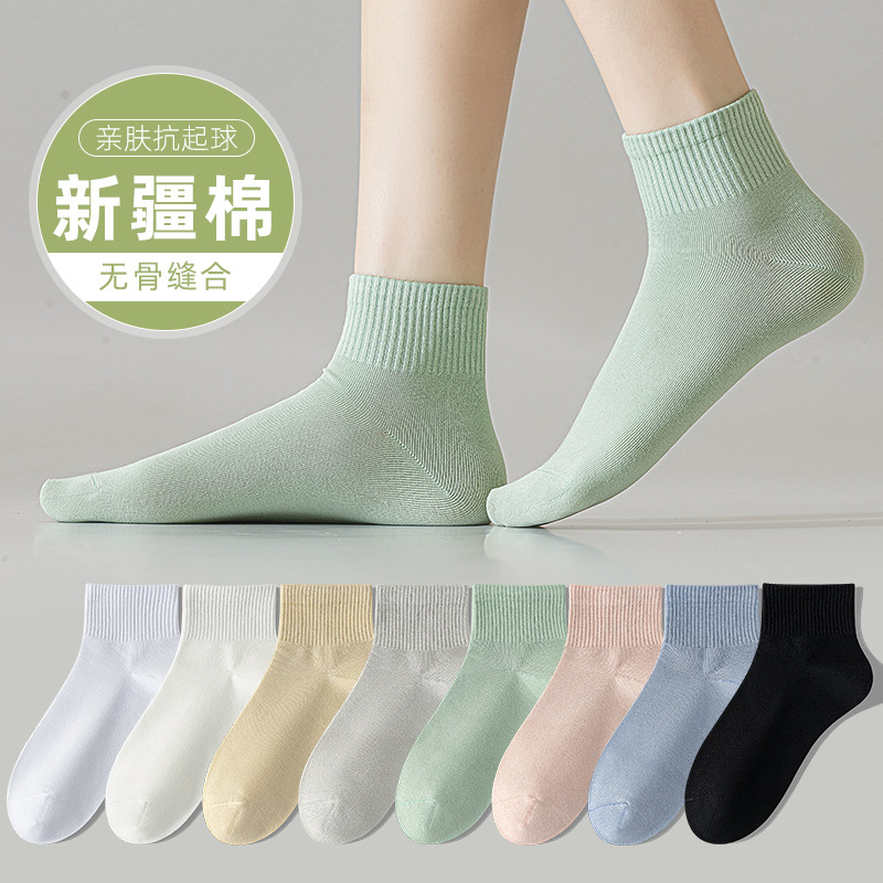 Sock stall, one-piece consignment. Women's spring and summer thin mid-calf socks, anti-odor, sweat-absorbing, breathable boneless socks, autumn anti-slip and anti-pilling cotton socks, one-piece consignment