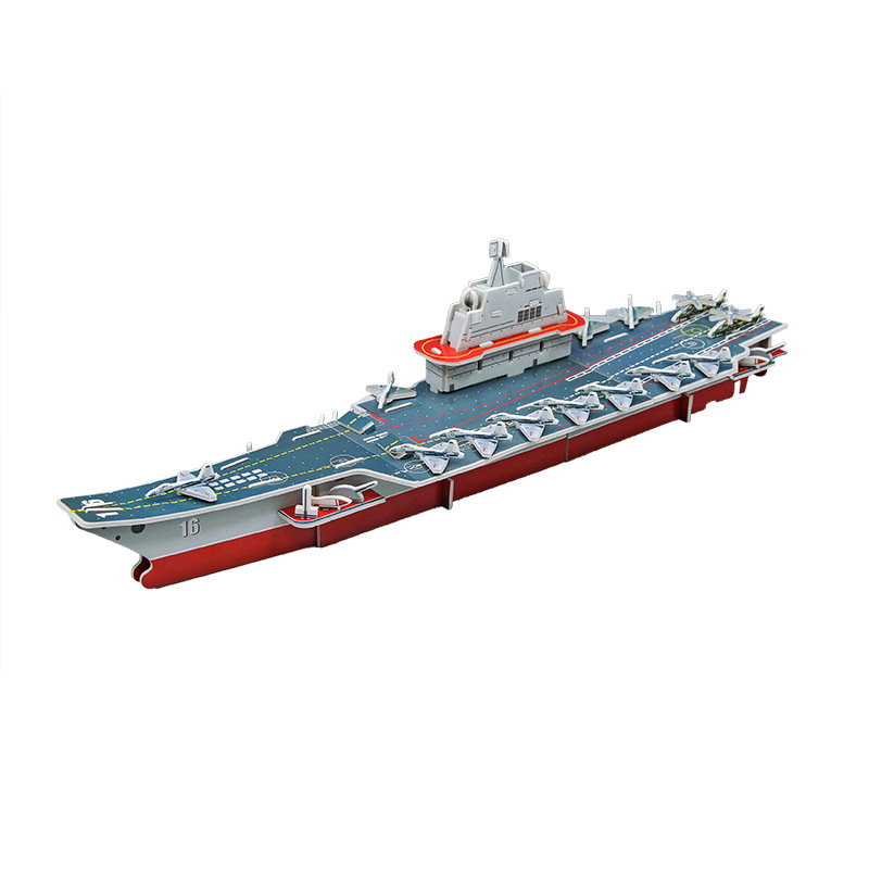 航母舰3D立体拼图批发驱逐舰船模型手工儿童益智玩具地摊纸质详情图5