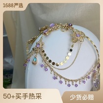 Exotic hair accessories Western regions princess hair crown Dunhuang gorgeous eyebrows drop exotic dancer accessories Hanfu face curtain