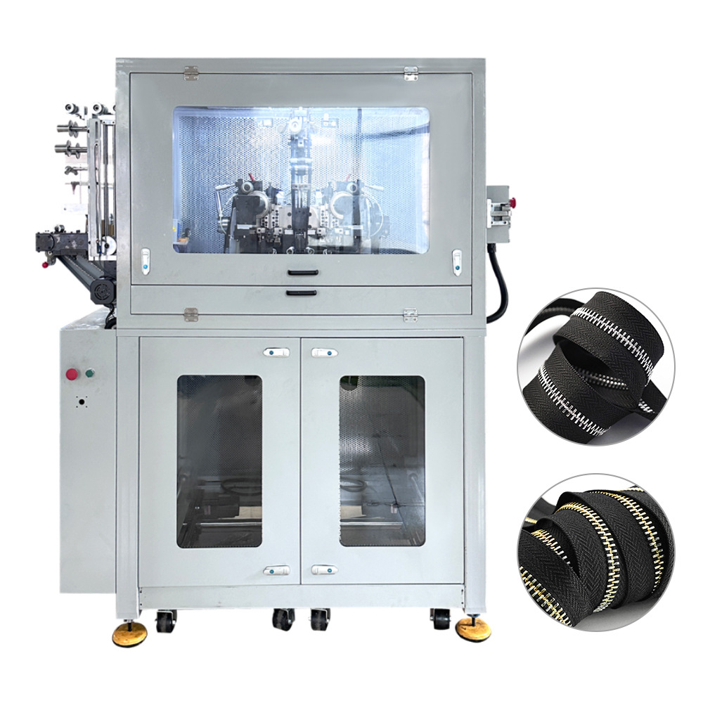 全自动金属拉链Y牙机排牙机植齿机铜铝不锈钢线材拉链制造机