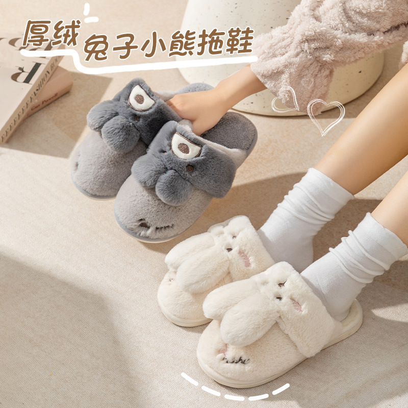 import细节图