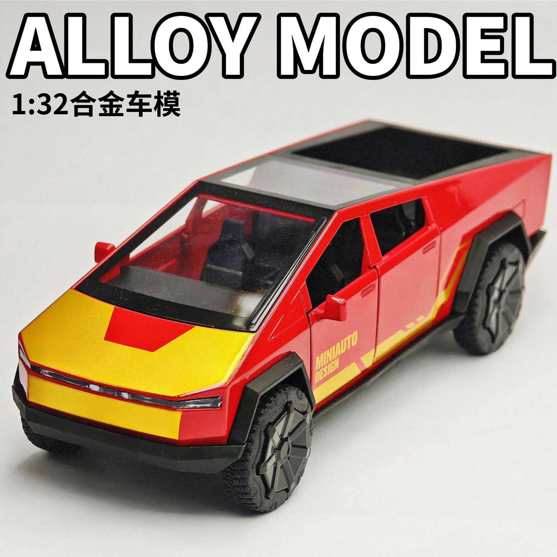 建元1:32特思赛博皮卡合金车模型仿真越野车车儿童声光回力玩具车