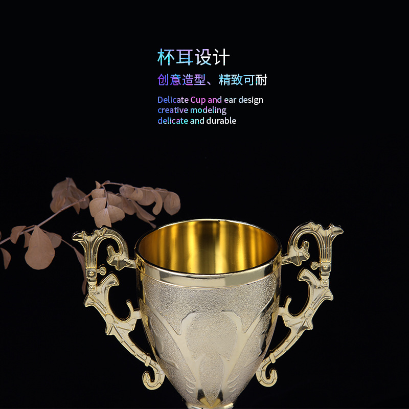Wholesale of uncovered morning glory trophies, sports competition awarding supplies, student electroplated plastic small trophies and decorations details Picture