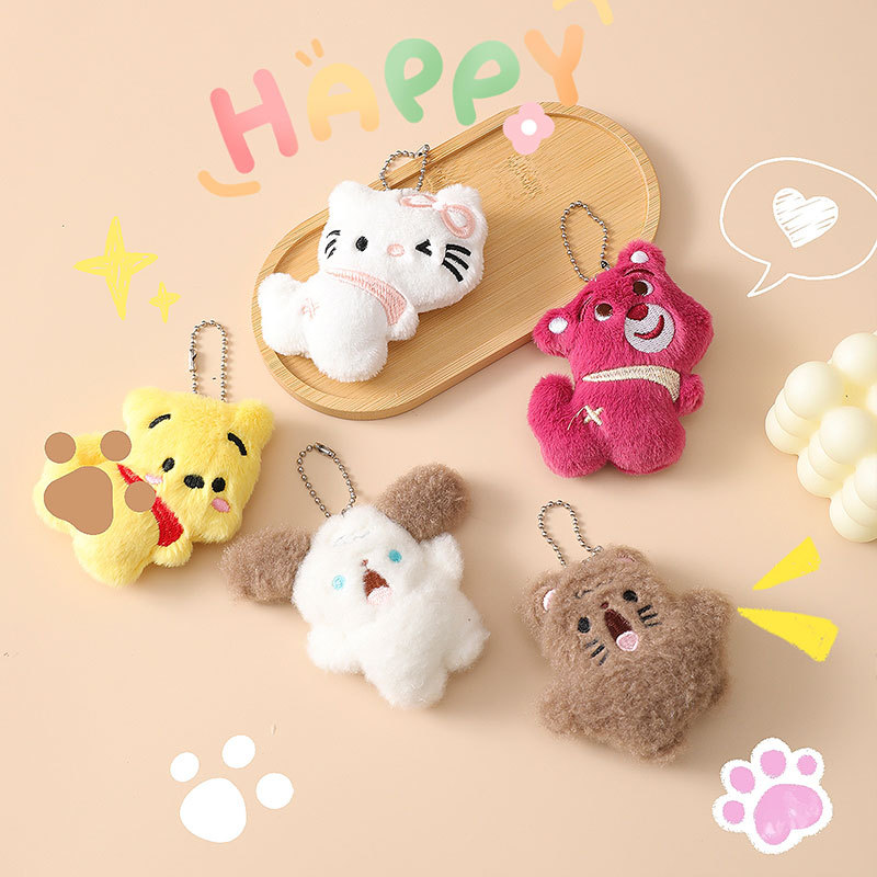 Cartoon Plush Doll Pendant Cute Fear Dog Brooch Jewelry Student Mobile Phone Bag Doll Pendant Keychain Specification drawing