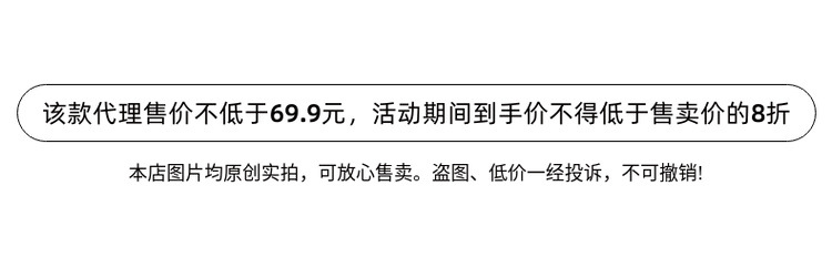 墨麦客男装全棉圆领长袖t恤男2025冬新款简约贴袋打底衫男75170.详情3