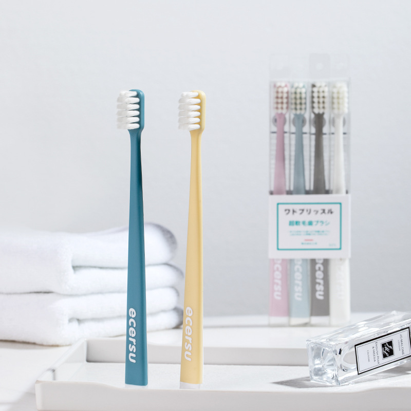 Raoyi Antibacterial Toothbrush 4 Adult Couples Small Head Ultra-Fine Soft Toothbrush Home Packaging Manufacturers Spot Wholesale details Picture