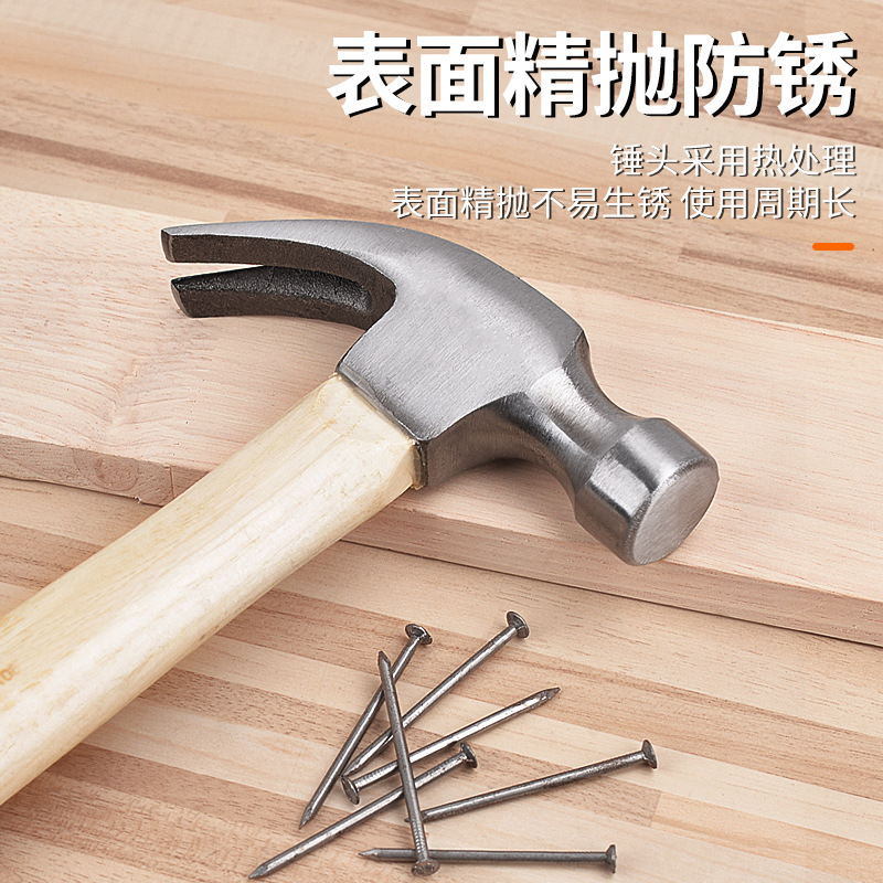 Hammer tools, household iron hammers, wooden handles, ram's horn hammers, nail hammers, small hammer heads, hammer handles, striking hammers, special steel, mini woodworking Specification image