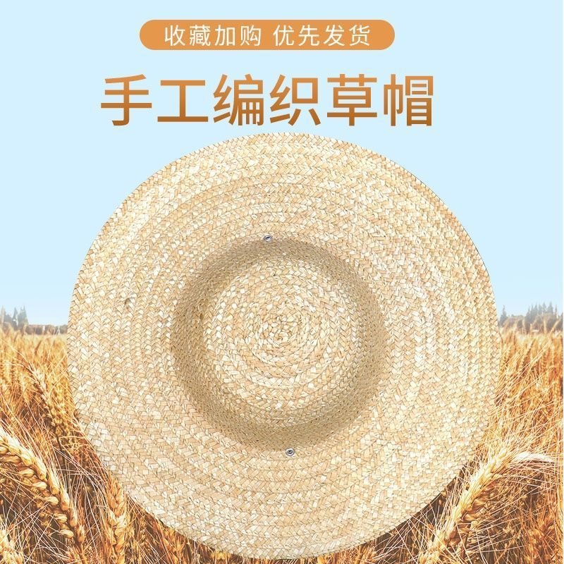 Straw Hat Farmers Sun Protection Site Labor Protection Fishing Field Outdoor Sun Hat Large Eaves Straw Braided Seed Straw Hat Wholesale details Picture