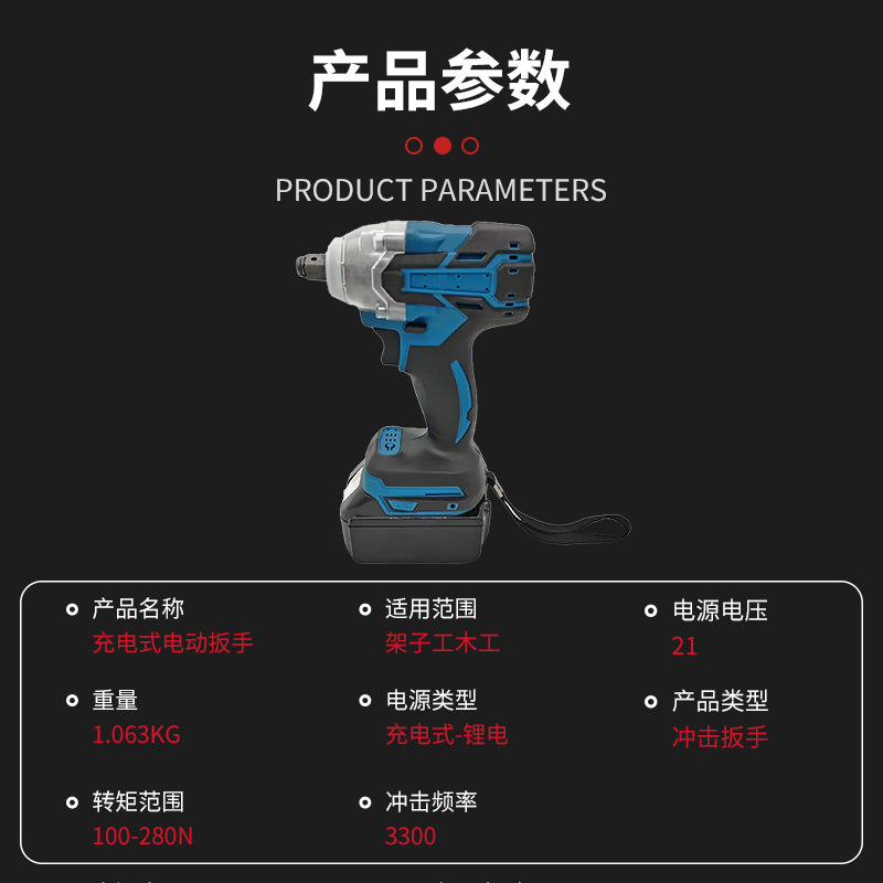 import细节图