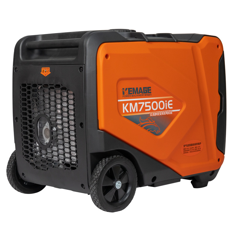 发电机白底实物图