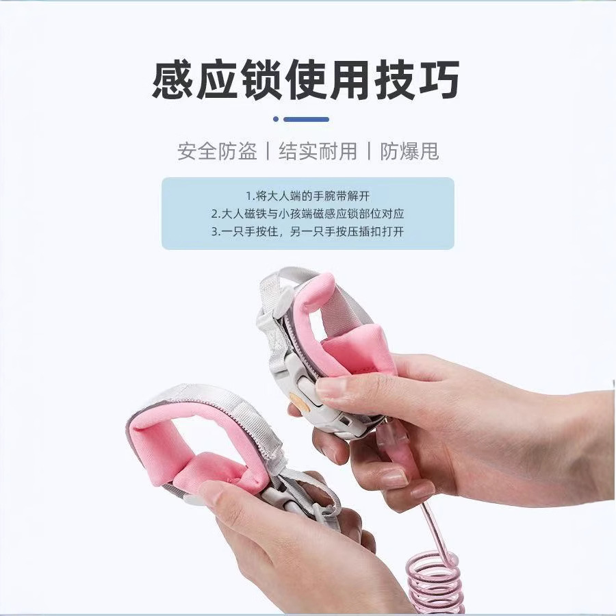 绳子类实物图
