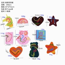 Cross-border Sensory Activity Board Silicone decompression toy Twister board decompresses sensory activity board