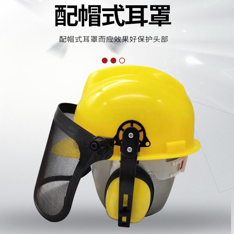 耳罩/暖水袋学生冬季可爱/熊猫/耳套女冬季韩版/静音耳罩产品图
