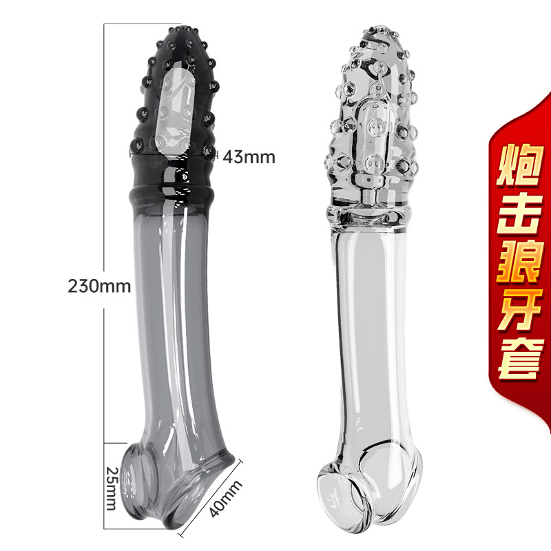 Triple locking spirit Wolf tooth sleeve vibration sleeve lengthened and thickened G-point stimulating sex toy ring Specification drawing
