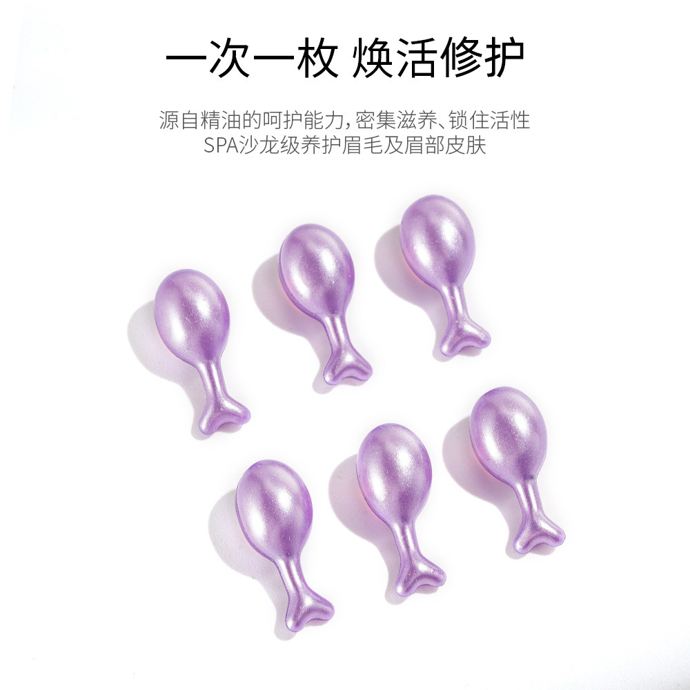 Cross-border exclusive eyebrow essence oil, thickening eyebrow nutrient liquid, thick and thick eyebrow nourishing hair follicle essential oil capsule manufacturer details Picture