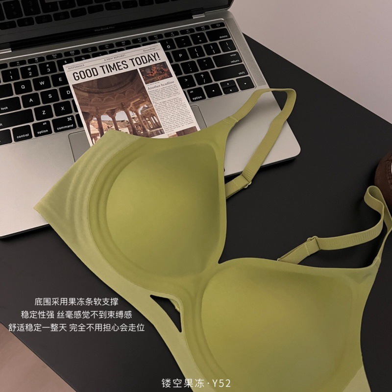 Yeyuan Black Technology Support One-piece Cup Underwear for Women's summer, thin and seamless hollowed-out small chest, gathering sports bra Specification image