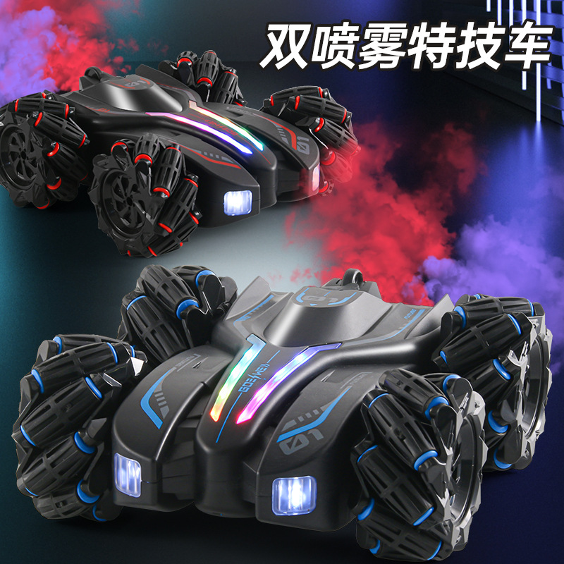 抖音热销手势感应双喷雾特技漂移遥控车灯光音乐儿童玩具双面车