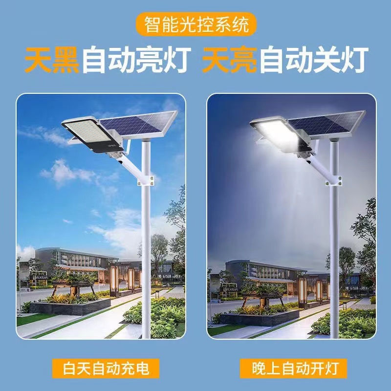 Solar Street Lights Outdoor Garden Lights New Rural Road Project Lights Led Street Lights A Large Number Of Wholesale Project Lights Application Scenario