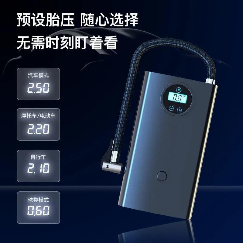 Portable Car Wireless Air Pump Air Pump General Motors Electric Car Motorcycle Wireless Automatic Air Pump Application Scenario