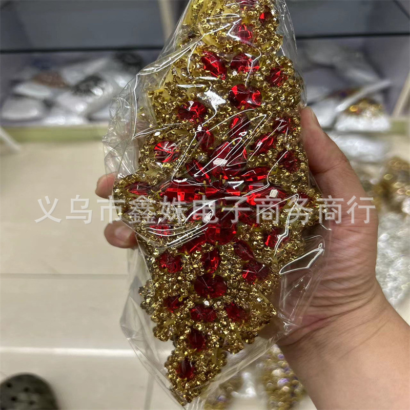 水钻手工辅料 背胶贴花DIY镶钻布贴重工钉珠花