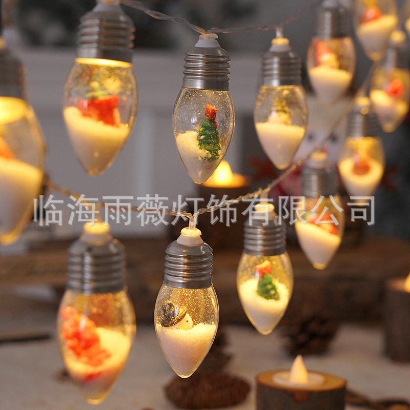 跨境专供圣诞节装饰灯串亚马逊LED灯圣诞老人雪人房间装扮小彩灯