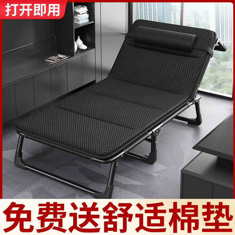 折叠床实物图