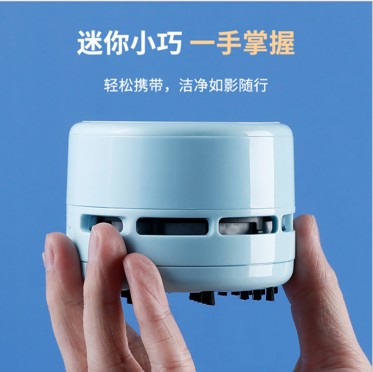 Astronomical 8050 Desktop Mini Vacuum Cleaner, creative cartoon home, office and car vacuum cleaner, desktop dust removal details Picture