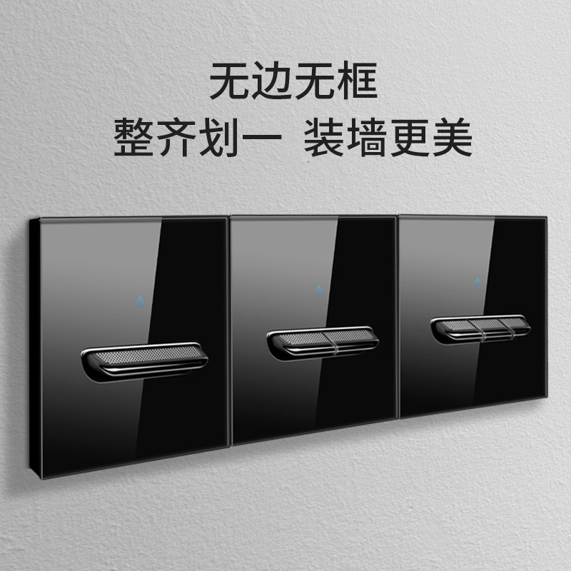 86-type toggle reset light tap switch socket package tempered glass black five-hole panel gray gold socket