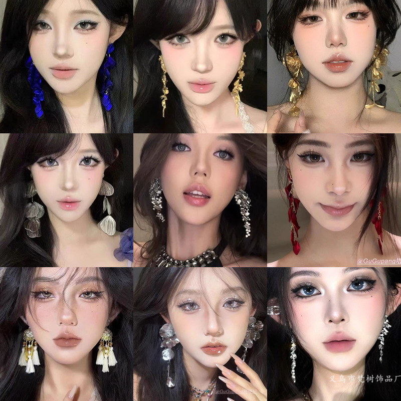 梦核感 蓝色花瓣耳环女复古夸张流苏耳坠韩系高级感轻奢耳钉耳饰